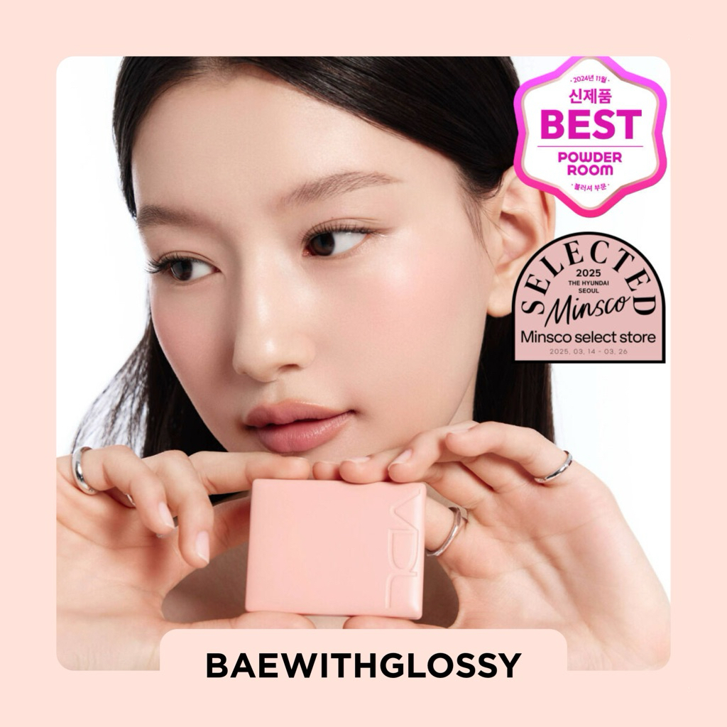 BAEWITHGLOSSY | VDL — Cheekstain Blusher (พร้อมส่ง)