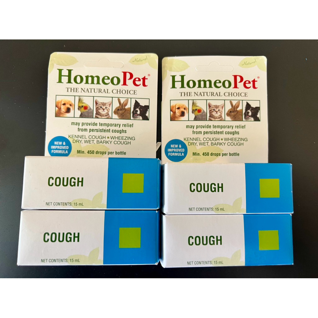 HomeoPet-Cough บรรเทาอาการไอ  สารสกัดจากธรรมชาติ นำเข้าจาก USA