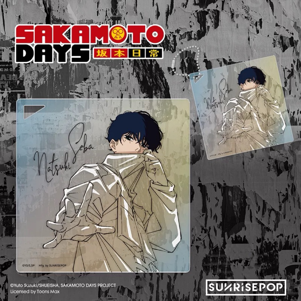 [PreOrder] SUNRISEPOP เข็มกลัด/รองแก้ว Sakamoto Day (Natsuki Seba)