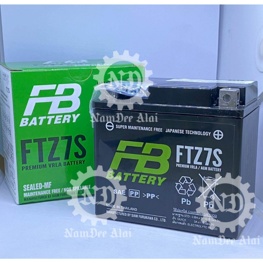 FB GEL BATTERY แบตเตอรี่แห้ง มอเตอร์ไซค์ (7 แอมป์) รุ่น FTZ7S เบอร์ 7 (12V6.3AH) ใชักับรถจักรยานยนต์