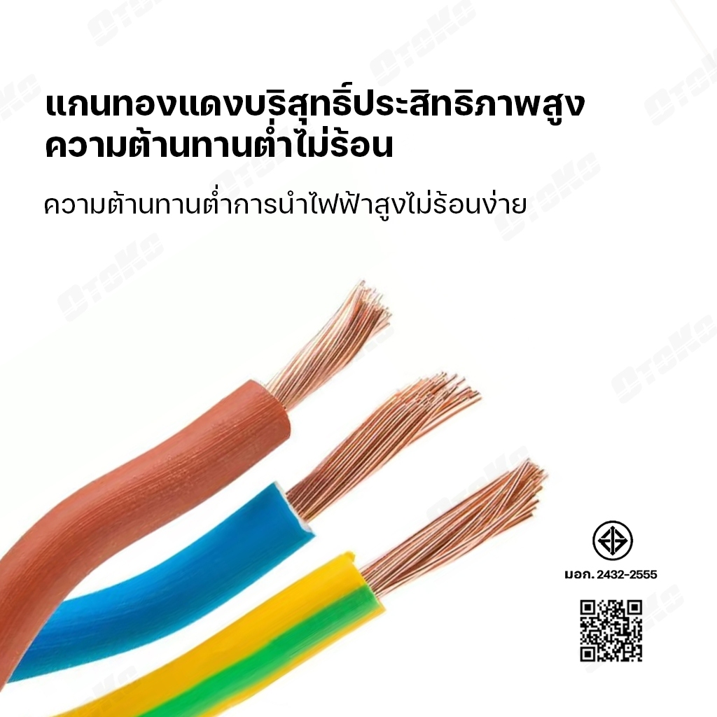 รูปภาพ 2