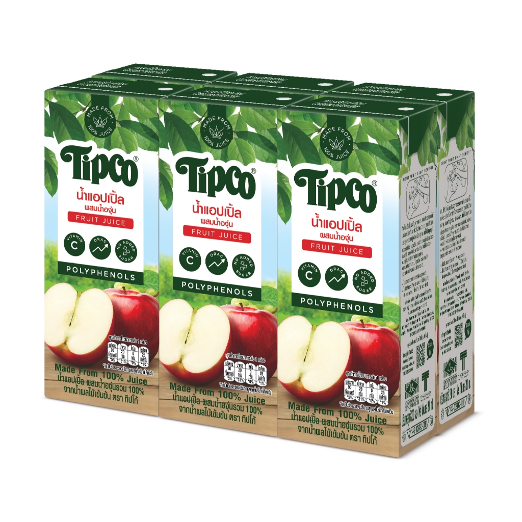 [ยกลัง] TIPCO น้ำแอปเปิ้ลผสมน้ำองุ่น Apple & Grape juice 100% ขนาด 200 มล. 3x8x200ml ยกลัง 24 กล่อง