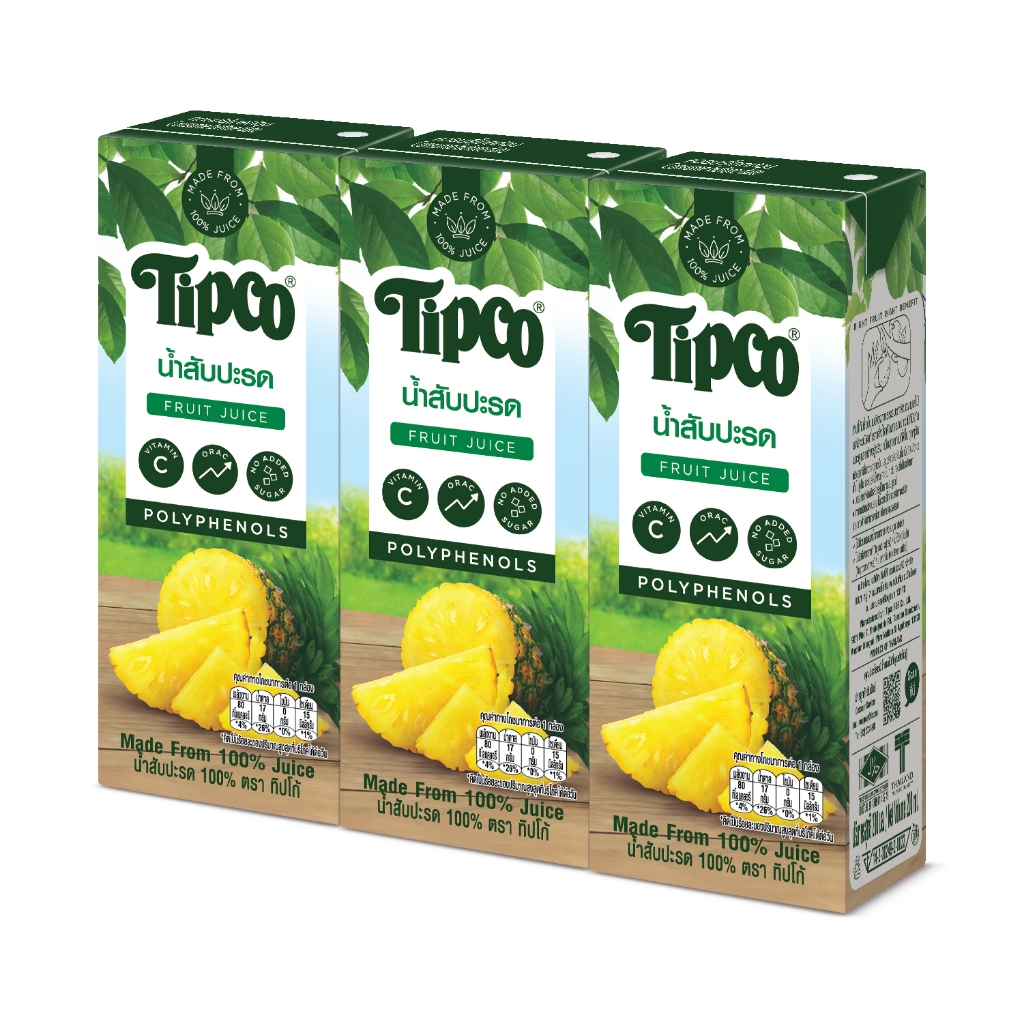 [เเพ็ก3] TIPCO น้ำสับปะรด Pineapple Juice 100% ขนาด 200 มล.