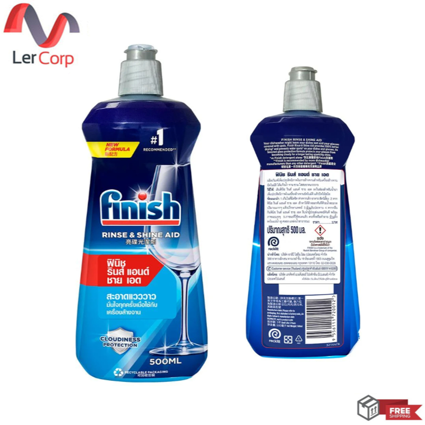 น้ำยาล้างจานแวววาว สำหรับเครื่องล้างจาน FINISH RINSE AID 500 มล.