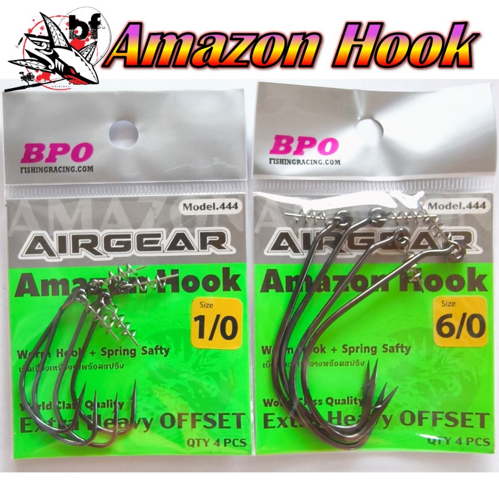 เบ็ดเกี่ยวหนอนยาง เบ็ดเกี่ยวเหยื่อยาง พร้อมสปริง Amazon Hook ล็อคเหยื่อด้วยสปริงเกลียว Model.444 by Airgear BPO