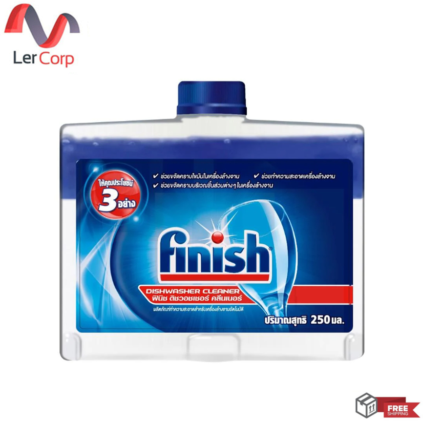 (FINISH) น้ำยาทำความสะอาดเครื่องล้างจาน FINISH 250g