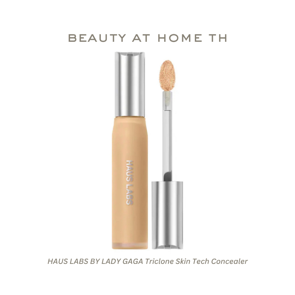 *พร้อมส่ง* HAUS LABS BY LADY GAGA Triclone Skin Tech Concealer 7ml