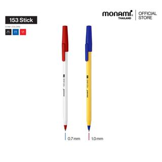 Monami ปากกาลูกลื่น รุ่น 153 สติ๊ก
