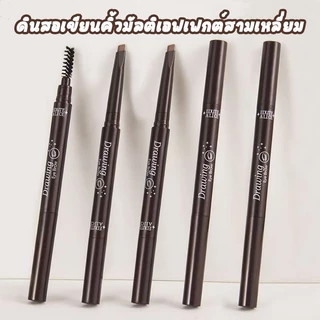 ดินสอเขียนคิ้ว, ดินสอเขียนคิ้วสองปลายหมุนได้ สามเหลี่ยมมัลติเอฟเฟกต์, ติดทนนาน, ไม่ซีดจาง, ธรรมชาติ, กันน้ํา, ทนต่อรอยเป