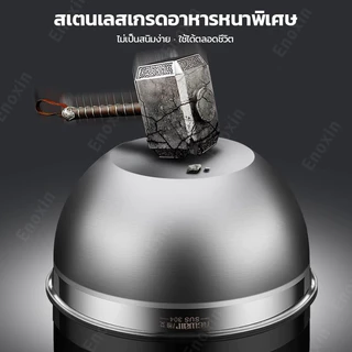 ชามผสมสแตนเลส ทรงสูง (มีให้เลือกซื้อ 9 ขนาด) ชามผสม ชามผสมแป้ง ชามผสมอาหาร โถผสมแป้ง โถผสมอาหาร โถผสม โถผ