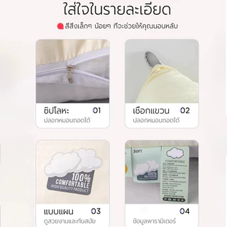 หมอนนอนลึก หมอนสุขภาพ หมอนปรับระดับได้ นุ่ม ระบายอากาศได้ สามารถรองรับคอได้อย่างมีประสิทธิภาพ