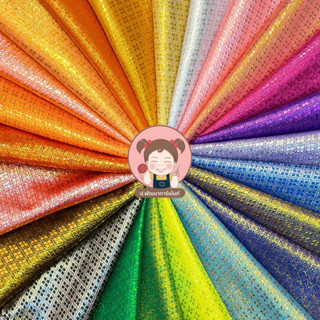 ผ้าตาด ผ้าลายไทย ผ้าดิ้นเงินดิ้นทอง หน้ากว้าง 45 นิ้ว