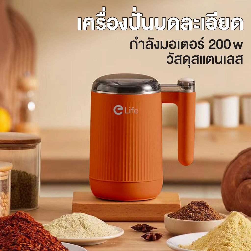 รูปภาพ 4