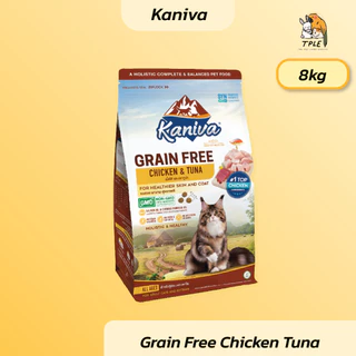Kaniva Cat Food อาหารแมว ครบทุกรสชาติ คานิว่า ยกถุง 7-10kg