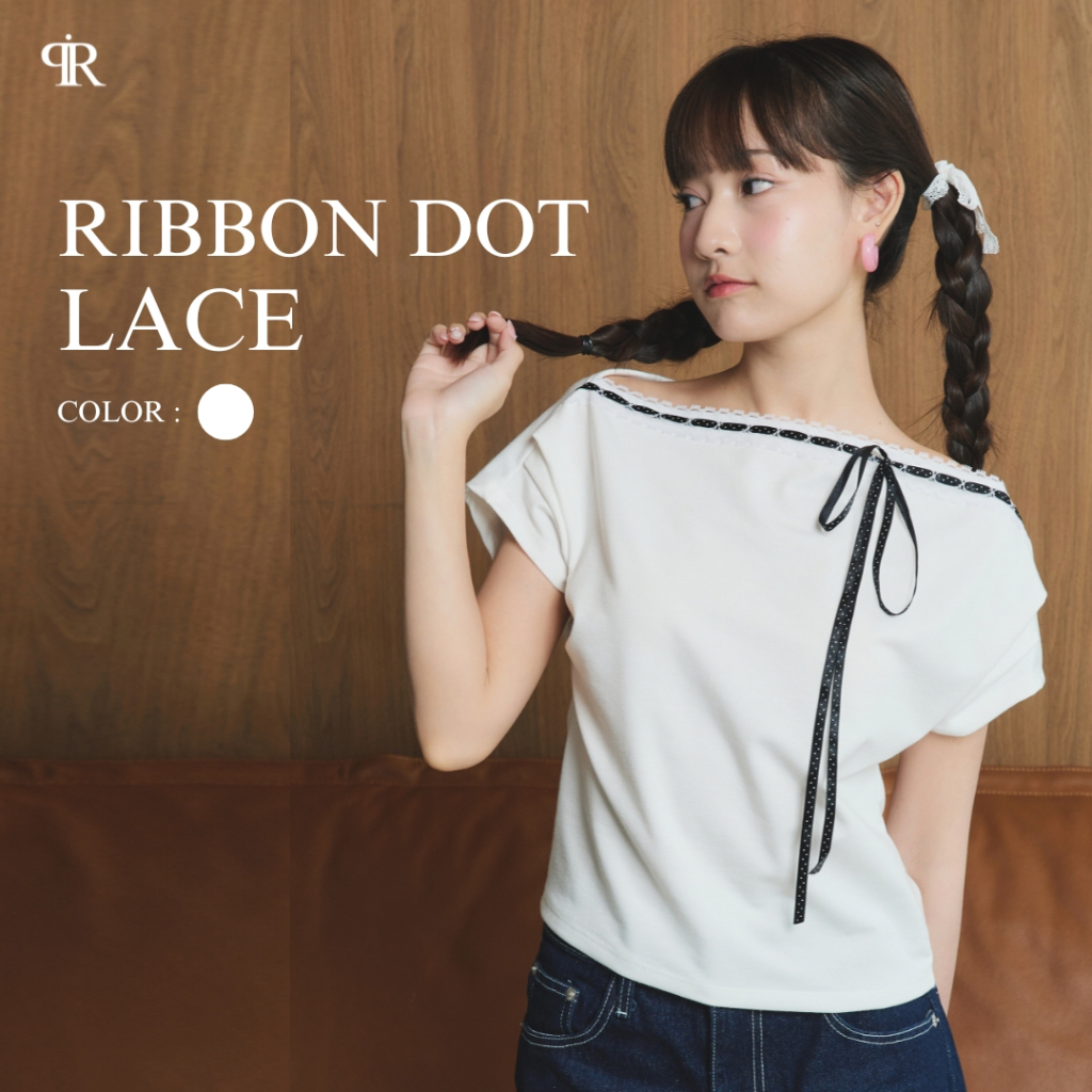 Panchitar Ribbon Dot Lace – เสื้อปาดไหล่สุดน่ารัก ดีเทลผสานริบบิ้นลายจุดสีดำและลูกไม้เข้าด้วยกัน