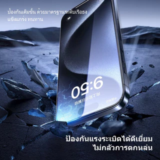 FNKvisionฟิล์มกระจก สำหรับ iPhone เต็มจอ 17promax 16E 16 Pro Max 15 14 13 Pro 12mini 11 12 X XR XS proMax 17AIR