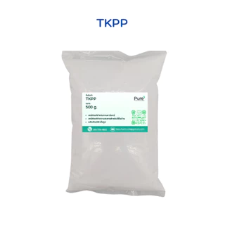 Tetrapotassium Pyrophosphate (TKPP) ขนาด 1 กก. / 500 กรัม