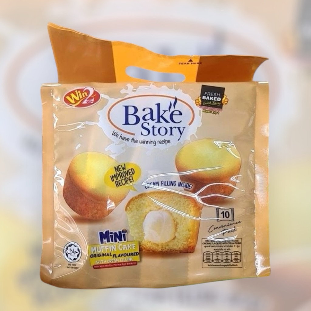 Win2 Bake’Story Egg Tart Cake มัฟฟิน มินิมัฟฟินเค้ก เค้กทาร์ตไข่