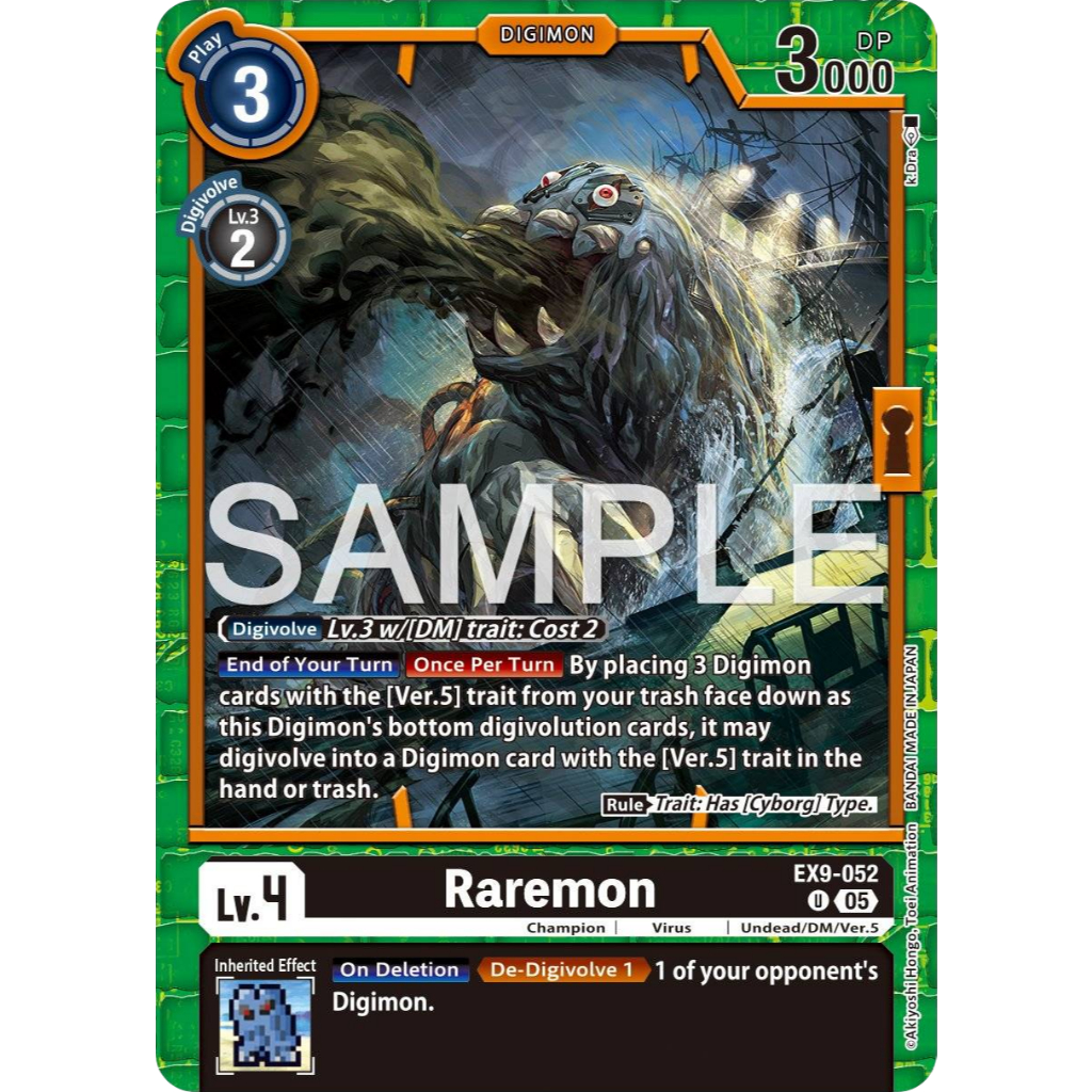 [Digimon] Raremon EX9-052 Digimon Card การ์ดสะสมดิจิม่อน ร้านDDN