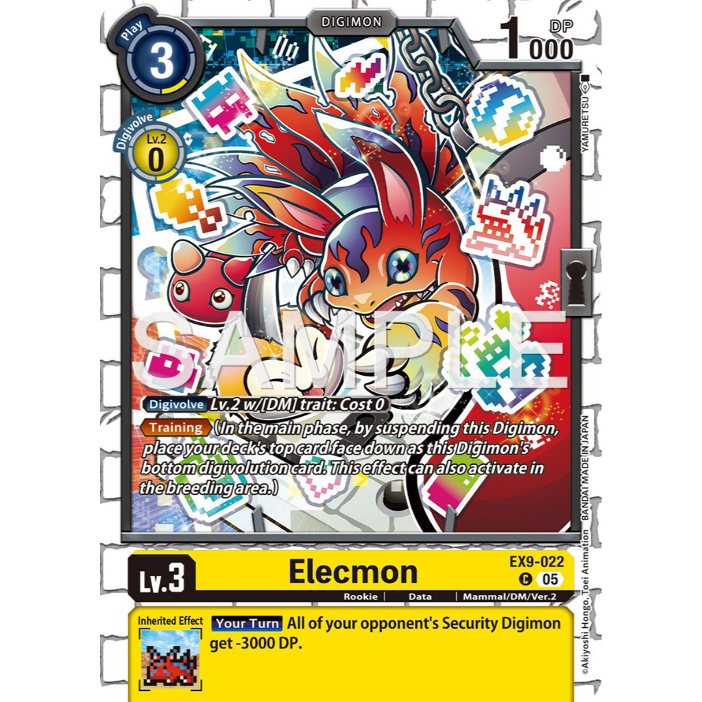 [Digimon] Elecmon EX9-022 Digimon Card การ์ดสะสมดิจิม่อน ร้านDDN