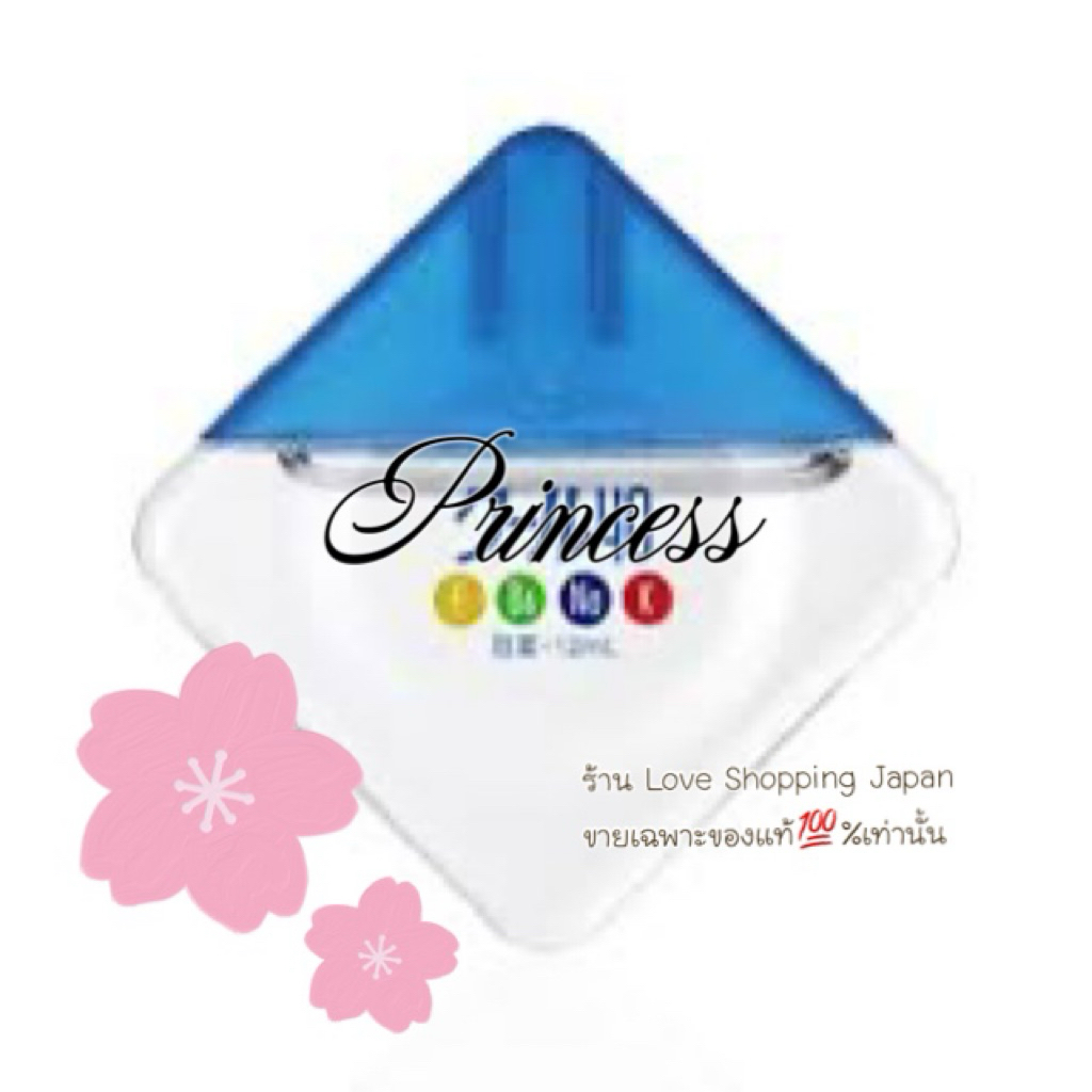 Made from Japan 🇯🇵🇯🇵 Matsumoto kiyoshi 🇯🇵🇯🇵 พร้อมส่งที่ไทยค่ะ 🇯🇵🇯🇵