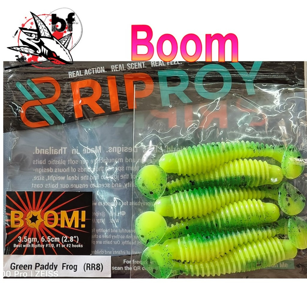 เหยื่อยาง Riproy รุ่น Boom ขนาด 6.5 cm.(2.8นิ้ว) 3.5 g 1ซอง มี 6ตัว