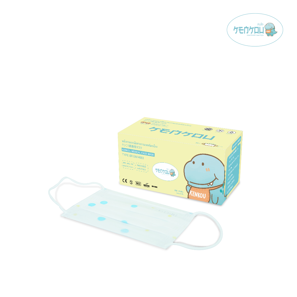 KENKOU Medical Face Mask – Baby (Ages 2-6) หน้ากากอนามัยทางการแพทย์เคนโกะ สำหรับเด็กเล็ก (2 – 6 ขวบ)