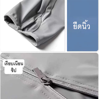 GR UPF50+เสื้อกันuv เสื้อกันยูวี 45-107KG ปีกหมวกแบบถอดได้ เดินทางป้องกันรังสียูวี ใส่ได้ทั้งผู้หญิงและผู้ชาย