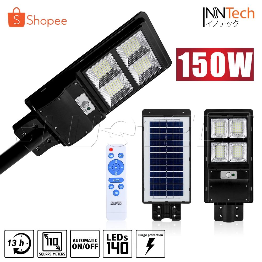 [ลดพิเศษ] Bluetech USA ไฟโซล่าเซลล์ Solar Street Light ขนาด 150 วัตต์ สีขาว White ไฟถนน ไฟถนนโซล่าเซ