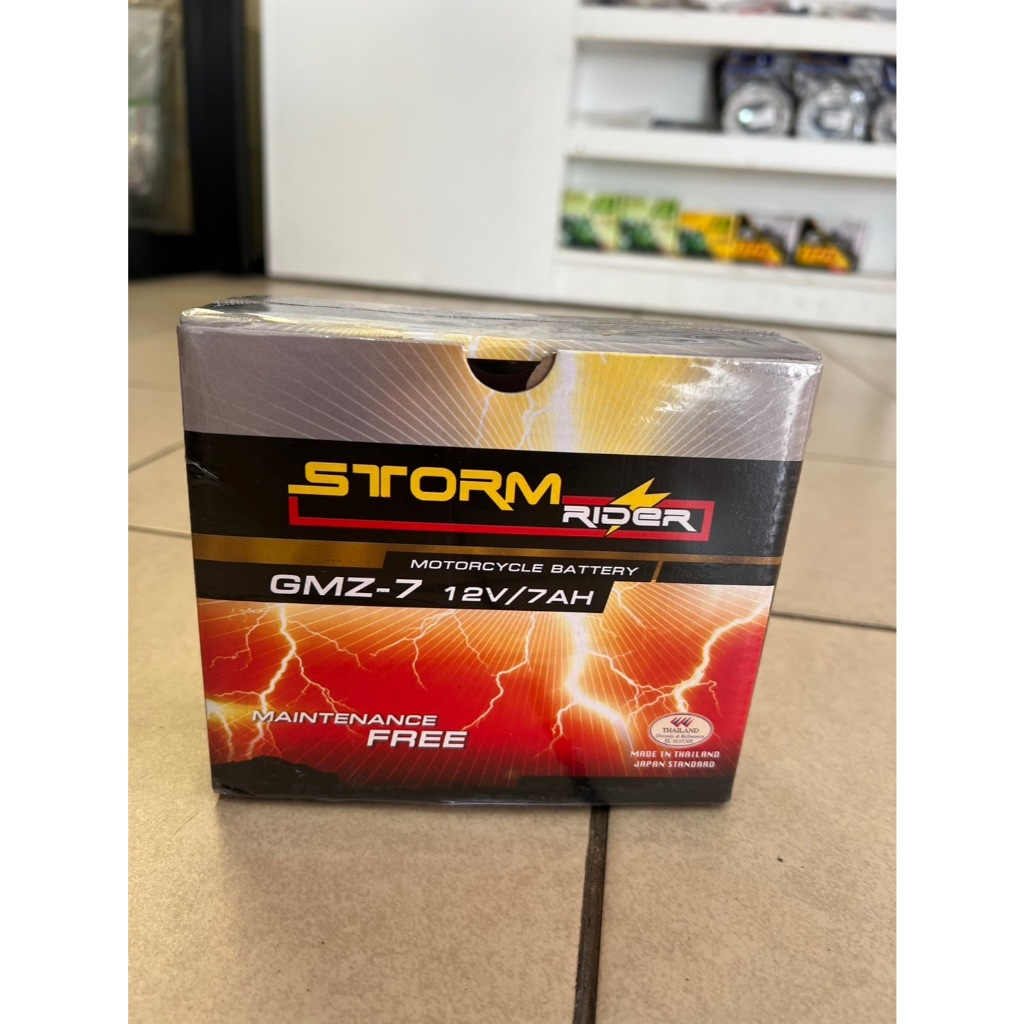 STORM GMZ-7 แบตเตอรี่ (BTR-M12V7AD)