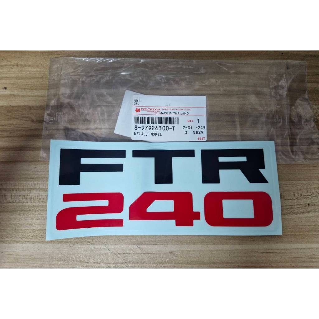 ของแท้เบิกศูนย์ สติกเกอร์ โลโก้ * FTR240 * อีซูซุ รถบรรทุก ปี 2018 - 2022 ISUZU FTR 240 TRUCKS stick