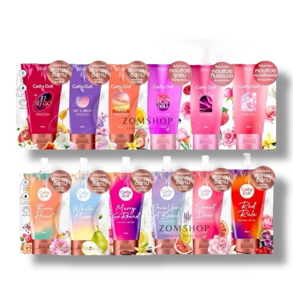 【ซองพกพา】Cathy Doll โลชั่นน้ำหอม【รวมทุกกลิ่น】ระดับเคาน์เตอร์แบรนด์ Parfum Lotion 40ml #PFL01 ***แบบซอง***