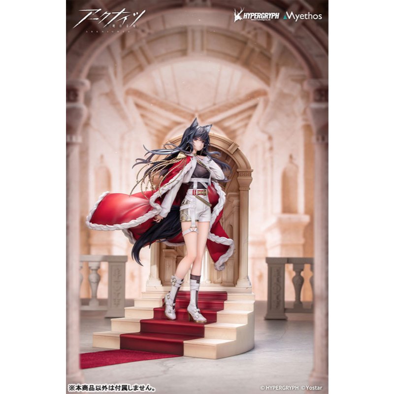 (🔴PRE-ORDER) Arknights Texas the Omertosa Yi Jun VER. 1/7 Complete Figure ของแท้ 💯