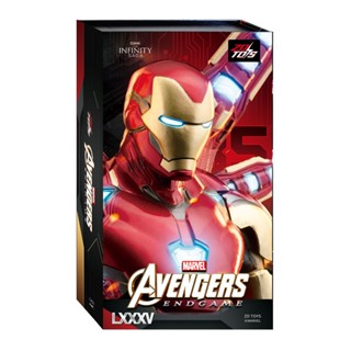 Iron Man Mark85 1.0 Version (ไอรอนแมน มาร์ค 85)(ZD TOYS) - (…