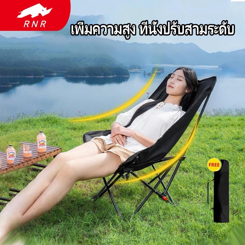 เก้าอี้สนาม เก้าอี้ปิคนิค เก้าอี้แคมป์ปิ้งพกพา ท่ออลูมิเนียมหนา รับน้ำหนัก 300 กก thumbnail 8
