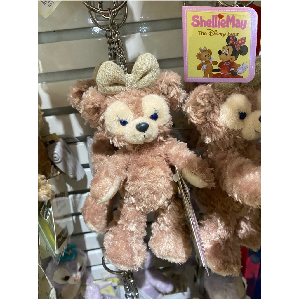 ✅พร้อมส่ง 💝ตุ๊กตา 🎼พวงกุญแจ  ShellieMay KeyChain, Duffy & Friends Duffy and Friends ของแท้จาก Hongko