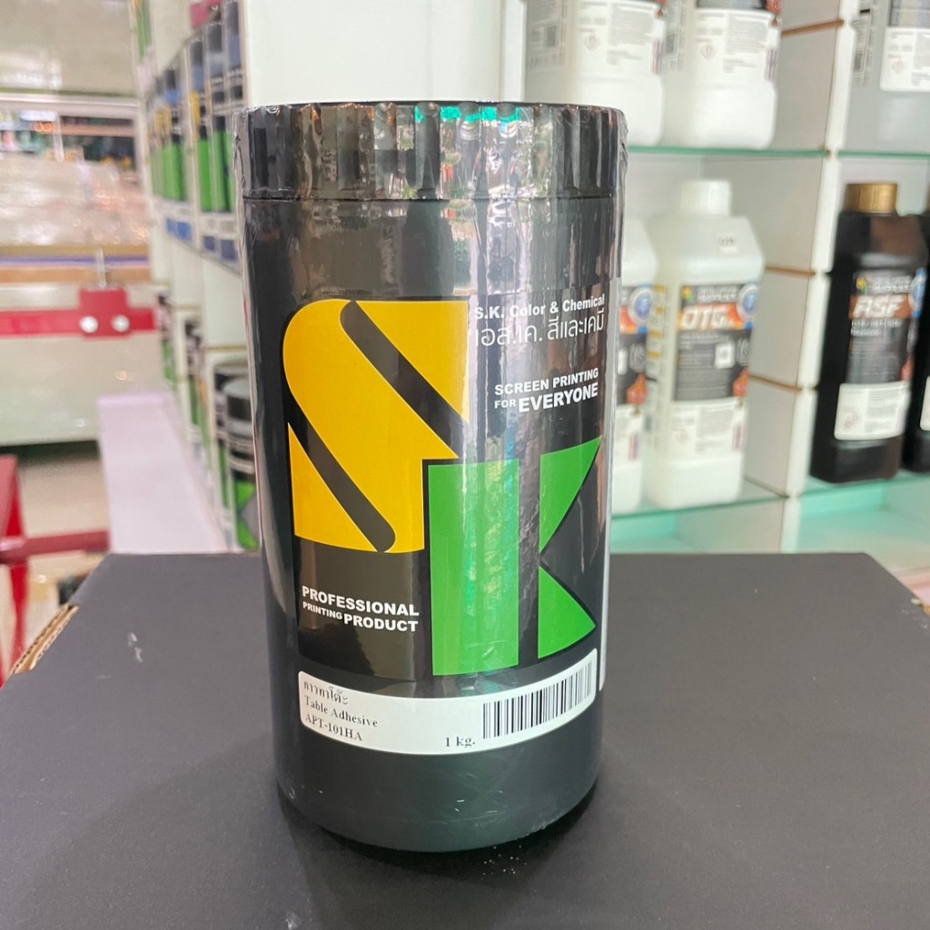 S.K.Color กาวทาโต๊ะสกรีน 1กก. APT-101HA