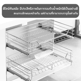 Forward ตะแกรงคว่ำจาน ตะแกรงลิ้นชักคว่ำจาน วัสดุสแตนเลส304 2ชั้น สำหรับหน้าบาน60,70,80และ90ซม. Dish rack รุ่น LY-ST304
