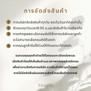 Paraffin wax fully refined (translucent) พาราฟินแว๊กซ์ ฟูลลี่ รุ่นกึ่งโปร่งแสง