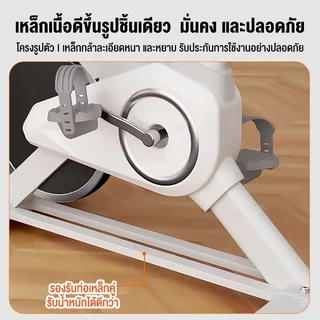 GOFIT 🔥จักรยานฟิตเนส🔥 จักรยานออกกำลังกาย Exercise Bike จักรยานนั่งปั่น หน้าจอ LED อุปกรณ์ออกกำลังกายภายในบ้าน