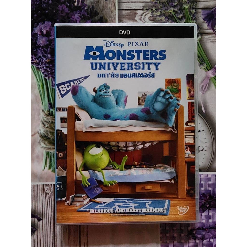 DVD MONSTERS UNIVERSITY มหา'ลัย มอนสเตอร์สDISNEY:PIXAR