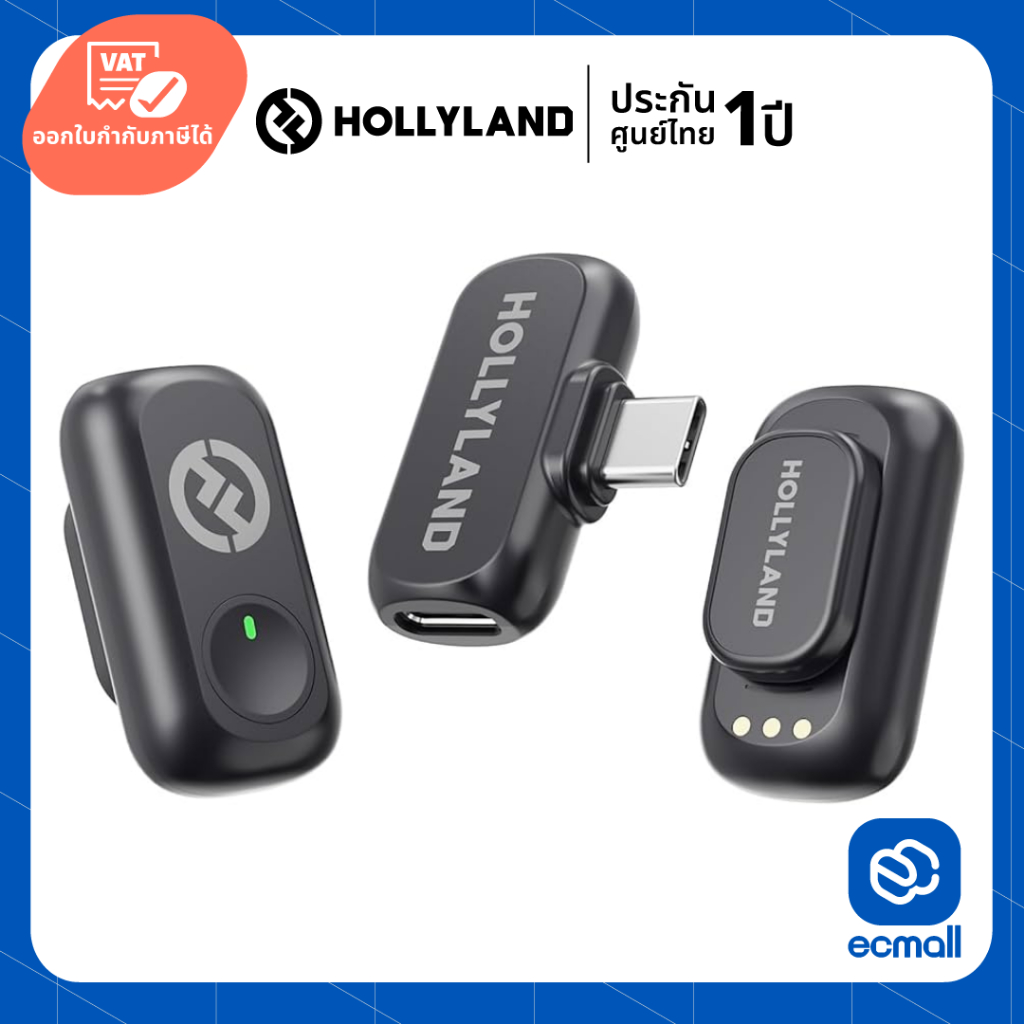 HollyLand Lark A1 Mini Duo Wireless Microphone