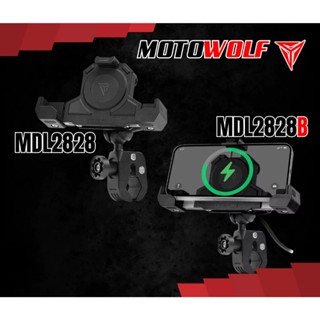 ที่จับโทรศัพท์ ที่จับมือถือ Motowolf MDL 2828 / 2828B Wirele…