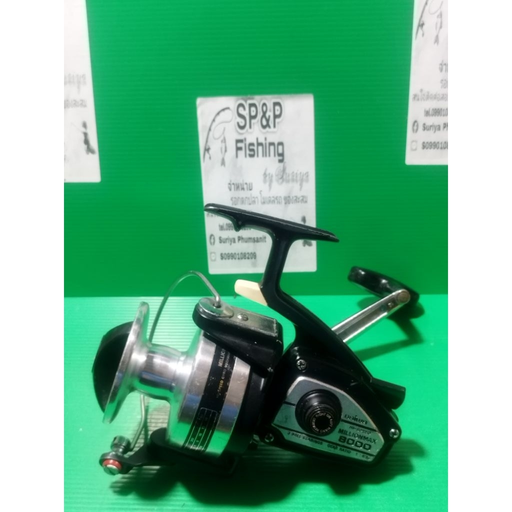 รอกตกปลามือ 2 ญี่ปุ่น daiwa million max 8000