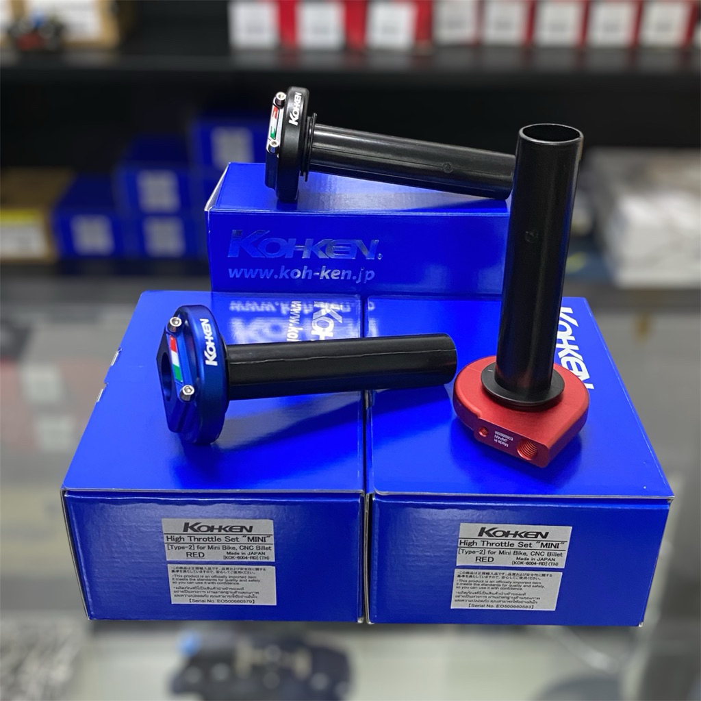 ประกับ Kohkenแท้ Type2 สายเดียว มีหลายสี