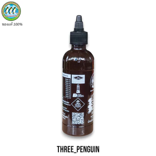 ซอสฮอยซิน ซอสเอนกประสงค์ Hosin Sauce ตรานกเพนกวิน 3 ตัว ของแท้ 100%