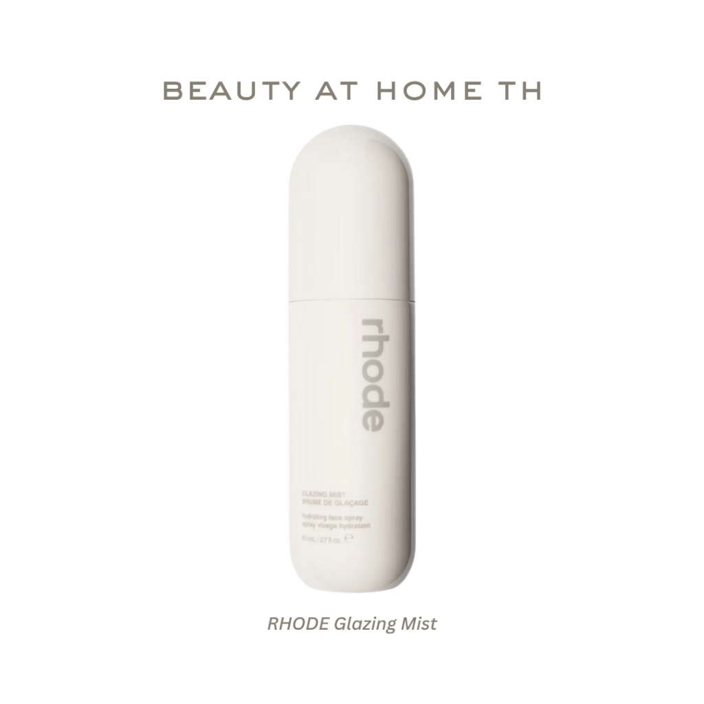 *พร้อมส่ง* RHODE Glazing Mist 80ml