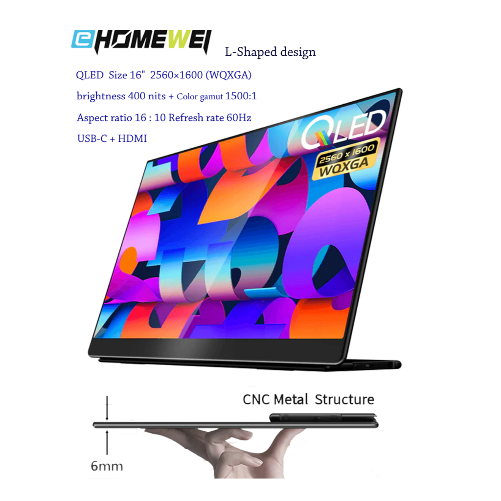 มอนิเตอร์แบบพกพา Monitor Portable EHOMEWEI 16" 2.5K QLED 60Hz-400Nit Color 100% DCI Looking L-Shaped