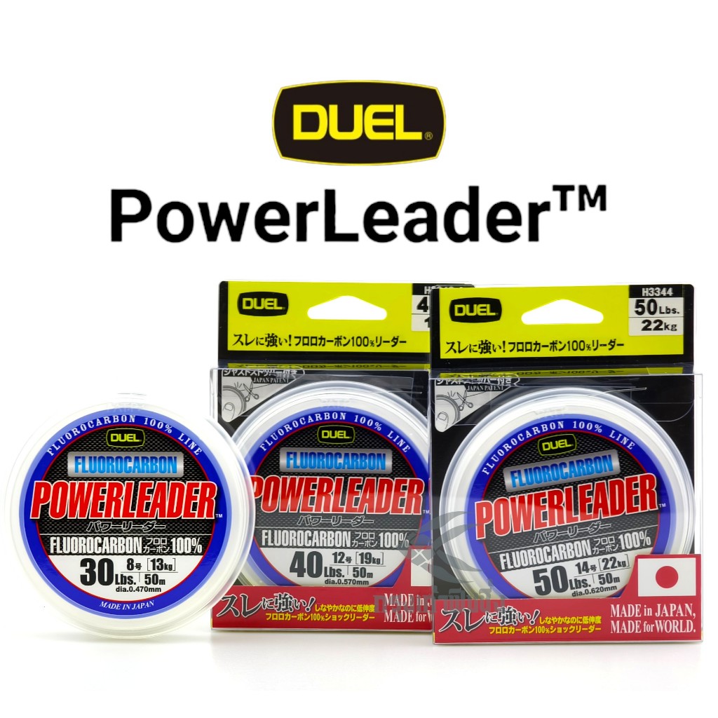 สายช็อค DUEL - Powerleader FC Fluorocarbon ของแท้ 100%
