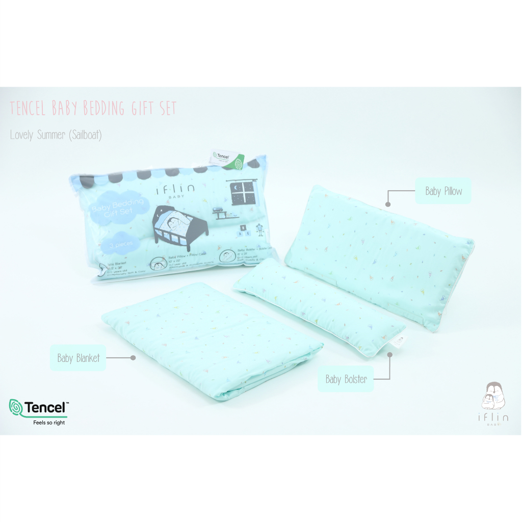 Iflin Baby - เซตของขวัญ เครื่องนอนสำหรับเด็กแรกเกิด เซต 3 ชิ้น - My Essential Baby Bedding Gift Set - ของใช้เด็ก